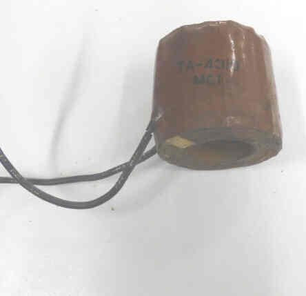 COIL, RELAY, FLOOR/HALL CALL WARSAW # C-1003