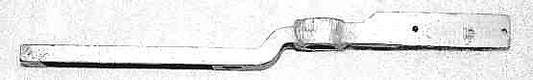 ARM, OPERATING, UB-2E INTERLOCK, RH PEELLE # 035822R