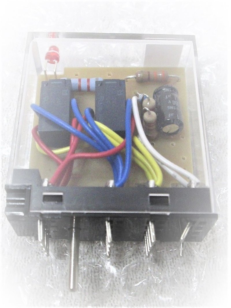 RELAY, 4PDT, 100-110 VOLT,REPLACES IBM SOUTHEASTERN # 333242
