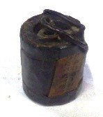 COIL, 12 OHMS 9/16 I.D. X 1 5/16 O.D. X 1 21/64 L OTIS # 222E15