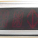INDICATOR, HALL, STAINLESS STEEL FACEPLATE, COMPLETE AS SHOWN