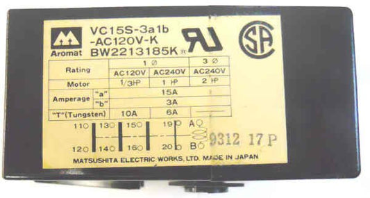 RELAY, SCREW TERMINALS, 120VAC, 3 N.O./1N.C. CONTACTS OTIS # P613AP9