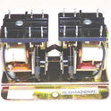 RELAY, LATCHING, 4PDT, 220 VAC REPLACED BY D-R208B
