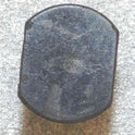 BUTTON, BLACK, MOTHER OF PEARL CENTER, 5/8 X 13/16 ES # FF-1355 VINTAGE
