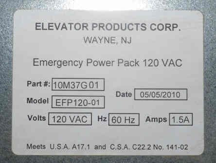 POWER PACK, EMERGENCY, 120 VAC WITH GONG EPCO # EFP-120-01