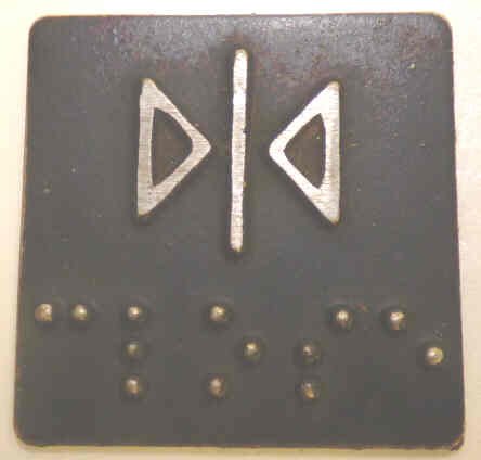 PLATE, BRAILLE, SELF ADHESIVE, 1 1/4 SQUARE MARKED SYMBOL FOR DOOR CLOSE