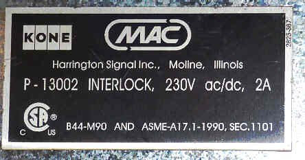 INTERLOCK, ASSEMBLY, COMPLETE AS SHOWN. RH/LH MONTGOMERY # P-13002