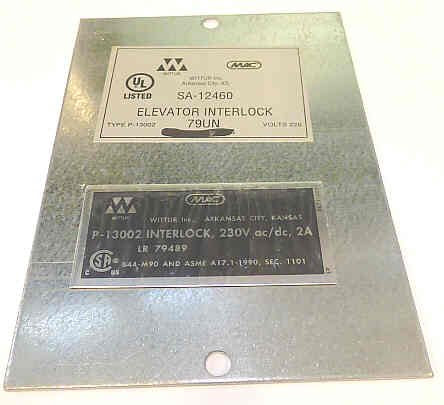 COVER, INTERLOCK, AS SHOWN, RH/LH, MONTGOMERY #  US40595