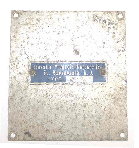 COVER, INTERLOCK, MERCURY SWITCH TYPE, STEEL, INSULATED