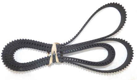 BELT, TIMING, NEOPRENE, METRIC, 400 TOOTH, 5M PITCH # 2000-5M HTD