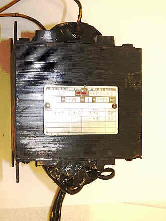 TRANSFORMER, 300VA, SINGLE PHASE, 208 PRIMARY, 22 VOLT SECONDARY OTIS # 225AB5