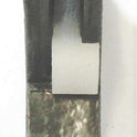 GUIDE, DOOR, SOLID CAST WITH NYLON INSERT, CASTING # 0258