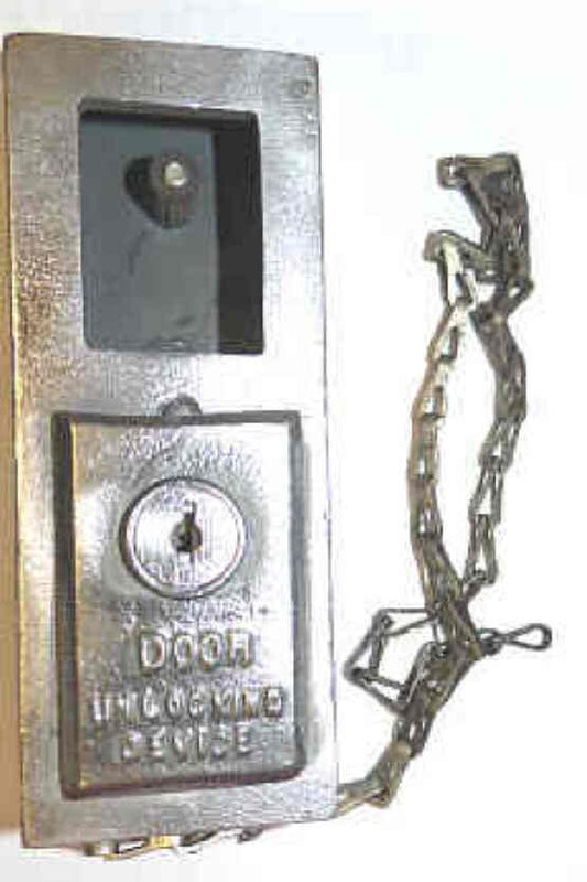 DEVICE, UNLOCKING, MANUAL DOORS PEELLE # 0393 OBSOLETE