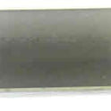 COVER. UB-2 LOCK PEELLE # 035568