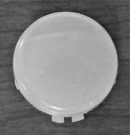 BUTTON. INSERT, ADA RAISED HEIGHT, BLANK SCHINDLER # 6947C16H46