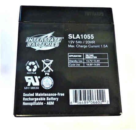 BATTERY, HATCH LATCH, ADAMS # 335802-01
