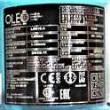 BUFFER, OIL & SPRING, RATED 1.0 M/S 370-2000K RANGE OLEO # LSB10