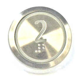 PUSHBUTTON, MARKED 2, ROUND, FLUSH, WITH BRAILLE KONE 51071091H03