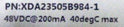 INTERFACE, PASSENGER, TOUCHPAD, COMPASS PLUS OTIS # XDA23505B984